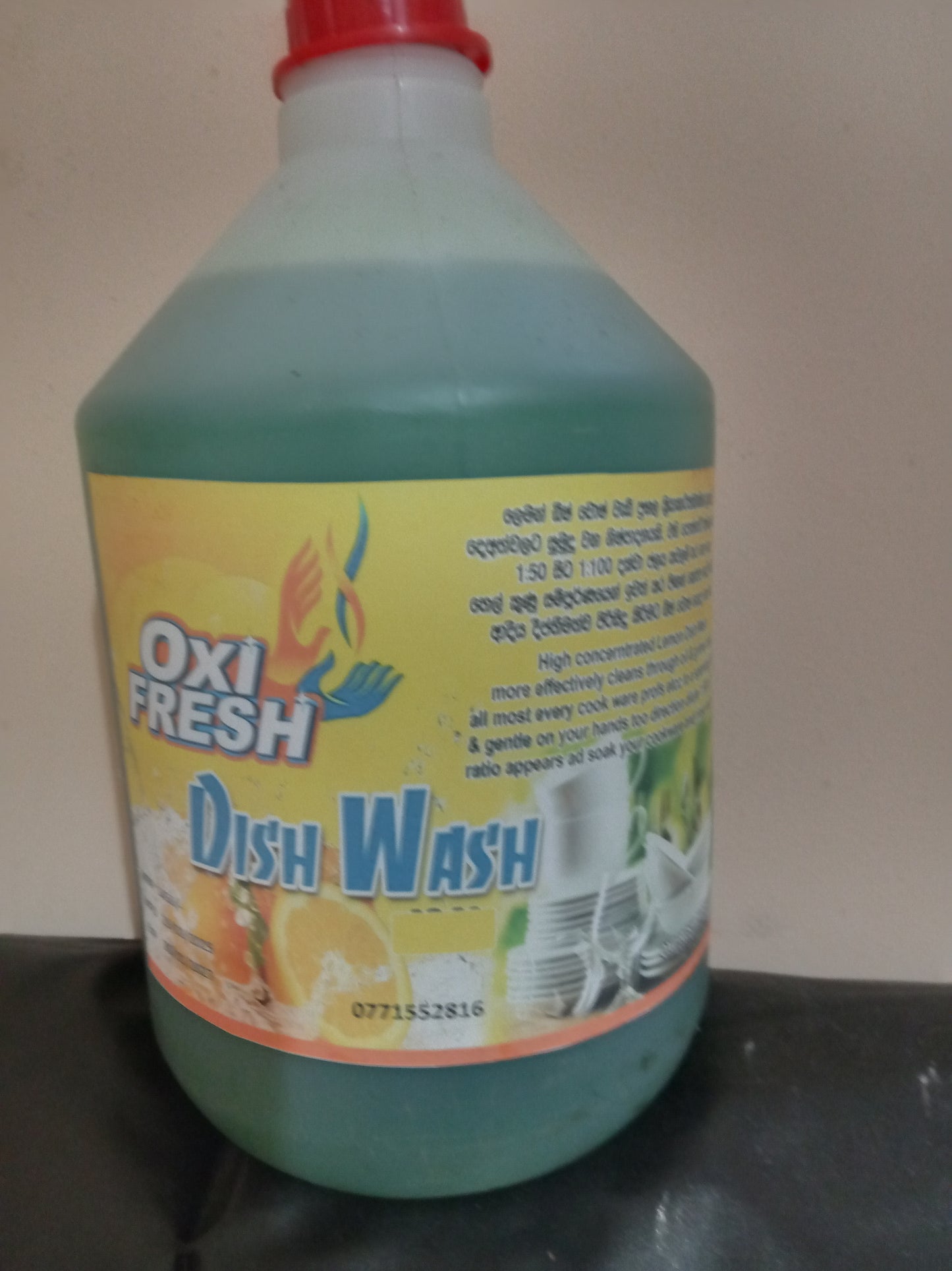 Dish wash